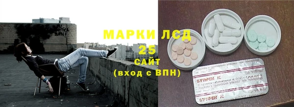 мяу мяу мука Магадан