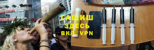 мяу мяу мука Магадан