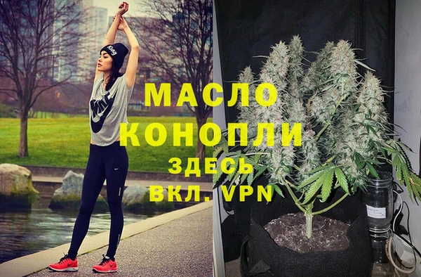 не бодяженный Медногорск