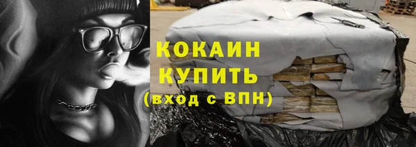 spice Медвежьегорск