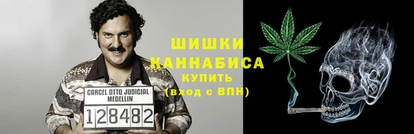 мяу мяу мука Магадан