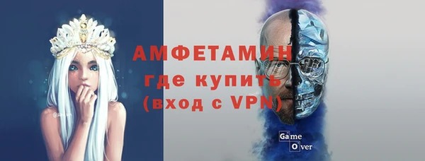 spice Медвежьегорск