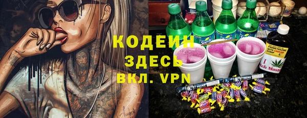твердый Магас
