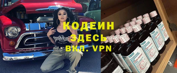 каннабис Остров