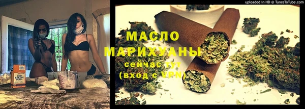 не бодяженный Медногорск