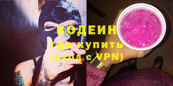 твердый Магас