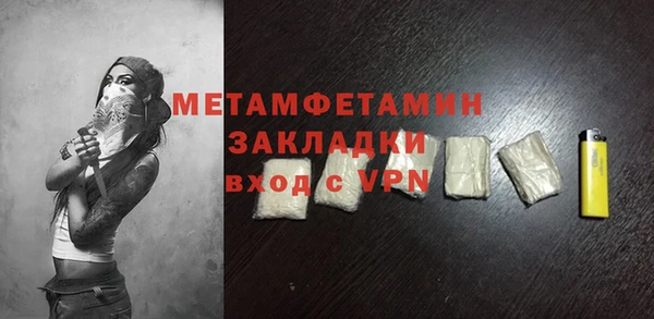 не бодяженный Медногорск