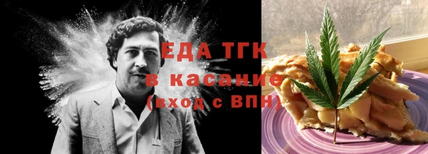 мяу мяу мука Магадан