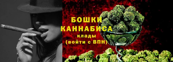 ALPHA-PVP Майский