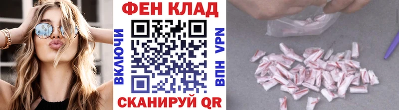 Метамфетамин винт mega Ряжск