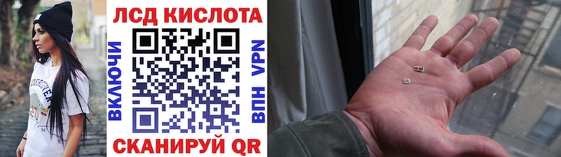 Марки 25I-NBOMe 1,8мг  Ряжск 