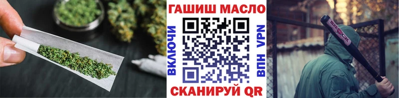 Дистиллят ТГК THC oil Ряжск